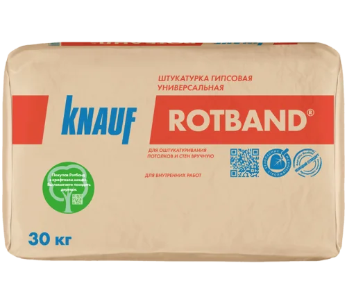 Штукатурка гипсовая Ротбанд 30кг KNAUF  1 40 (2862)