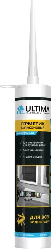 Герметик силиконовый универсальный U бесцветный 280мл H0802 (Ultima)  12 1728 (-20)
