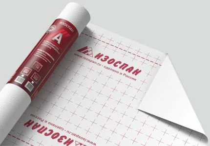 Изоспан-A ветрозащитная паропроницаемая мембрана 1рул 70м²