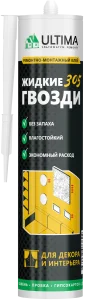 Клей Ultima 305 для декора и интерьера (акрил) белый 350 гр