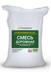 Реагент противогололедный Дорожная смесь -18С 25кг