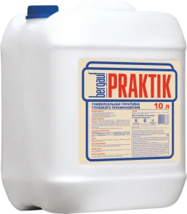 Грунтовка Bergauf Рraktik глубокого проникновения 10кг