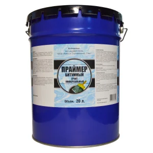 Праймер битумный (готовый) , ХозДвор 1шт=20л/17кг 1уп=33шт