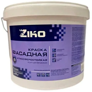 Краска фасадная морозостойкая белоснежная База А 9л 14,0кг (Ziko)  1