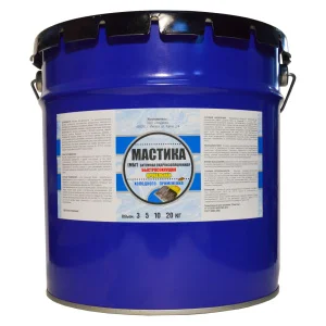 Мастика  Битумная Гидроизоляционная МБГ быстросохнущая,ХозДвор 1шт=20кг