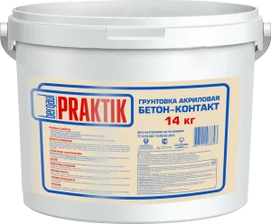 Грунтовка акриловая адгезионная бетон-контакт Всесезонная Praktik 14кг Bergauf 60151  1 33 44