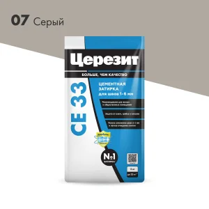 Затирка для швов Церезит СЕ 33 Серая 5кг