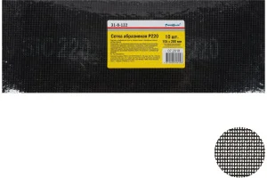 Сетка абразивная Р220 105х280мм уп-10шт РемоКолор 31-8-122  1 100