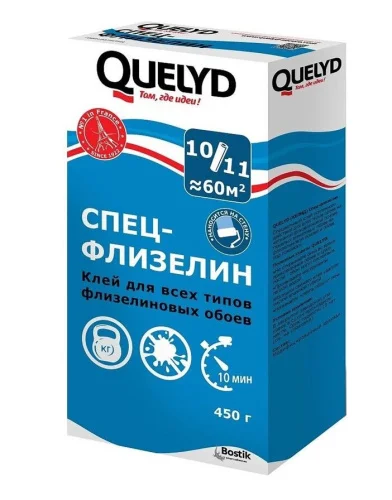 Клей для обоев QUELYD спец-флизелин 450г  15