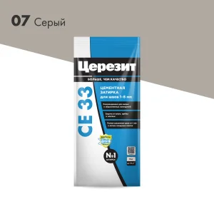 Затирка для швов Церезит СЕ 33 Серая 2кг