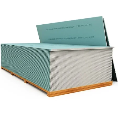 Гипсокартон влагостойкий Гипсополимер 2500х1200х12,5мм