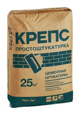 Штукатурка цементная Крепс Простоштукатурка 25кг