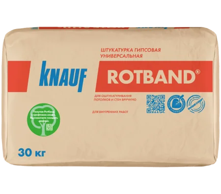 Штукатурка гипсовая Ротбанд 30кг KNAUF 1уп=40шт (2862)