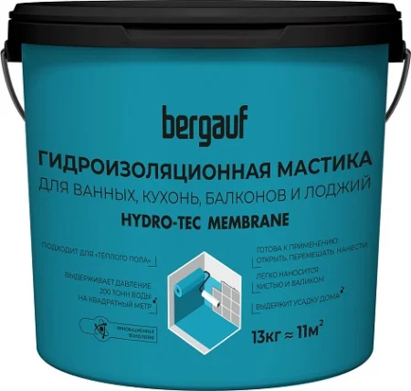 Мастика гидроизоляционная Bergauf Hydro-Tec Membrane 13кг
