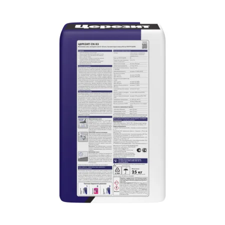 Смесь ремонтная для бетонных полов и стяжек Церезит CN 83 5-35м 25кг