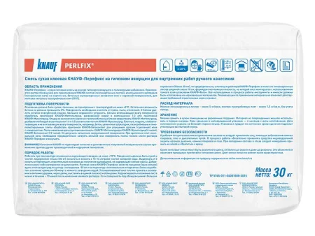 Клей для ГКЛ монтажный Кнауф Перлфикс 30кг Клей для ГКЛ монтажный Кнауф Перлфикс 30кг