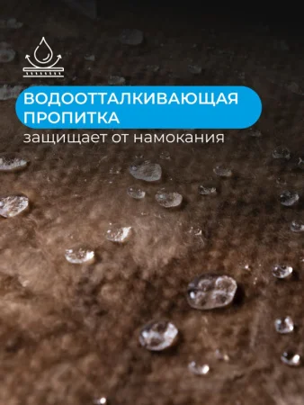 Утеплитель АкустиКНАУФ 50х610х1230 мм/12 м² /16 плит