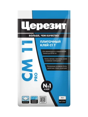 Клей для плитки и керамогранита Церезит СМ 11 Pro C1Т 5кг Клей для плитки и керамогранита Церезит СМ 11 Pro C1Т 5кг