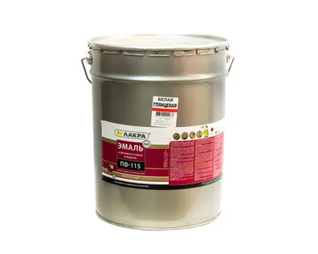 Эмаль ПФ-115 Белый Лакра глянцевая 20 кг