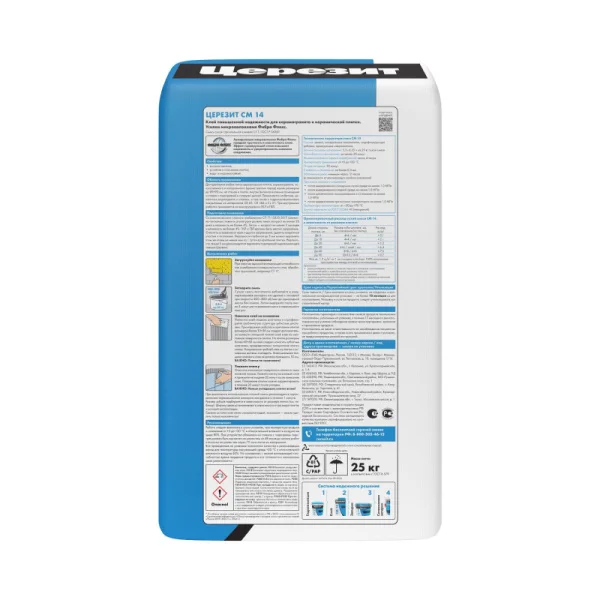 Клей для плитки и керамогранита Церезит СМ 14 С2Т 25кг