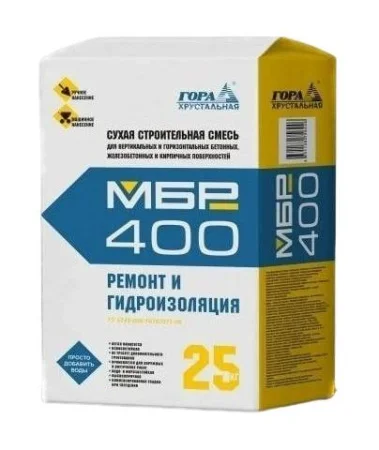 Ремонтная смесь для бетона МБР 400 25кг