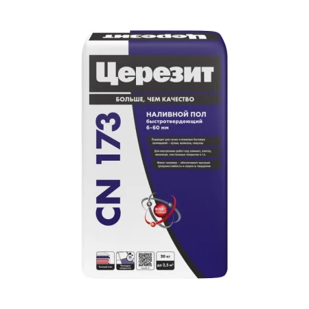 Пол наливной cамовыравнивающийся Церезит CN 173 20кг