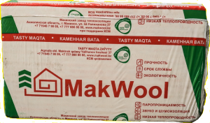 Плиты минераловатные Makwool Инсайд (70 кг/м3) 1000*600*100мм, 1уп=0,180м3