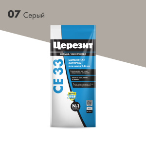 Затирка для швов Церезит СЕ 33 Серая 2кг