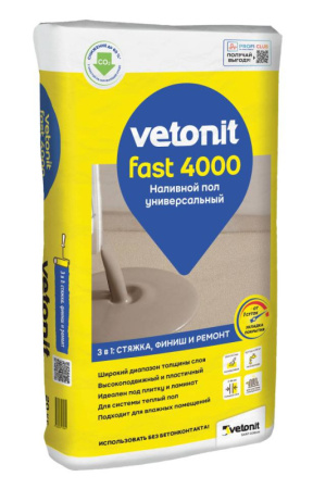 Ровнитель для пола Vetonit Fast 4000 20 кг