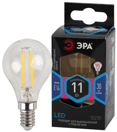 Лампа Е14 "Filament" шар 11Вт 970Лм 4000К F-LED P45-11w-840-E14 Б0047014 (Эра) *1/10