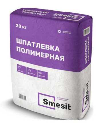 Шпаклевка полимерная Smesit 20 кг 